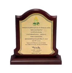 ISO 20121-2012 Event Sustainability Management Systems 2021-2023