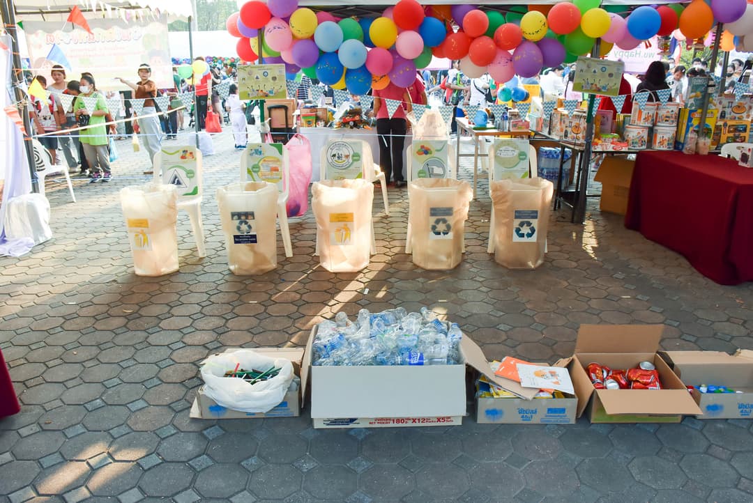 Children's Day Event