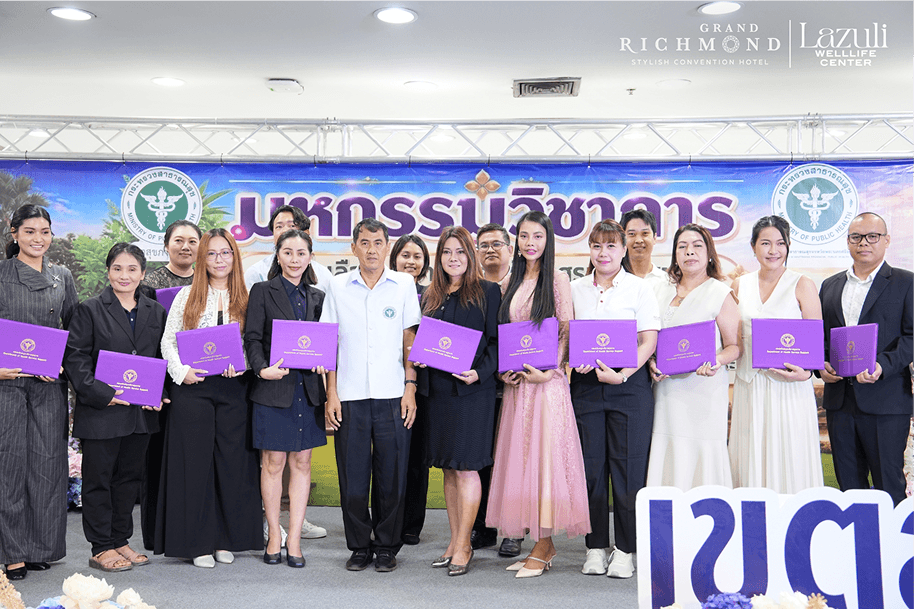 Lazuli WellLife Center team with their award certificates