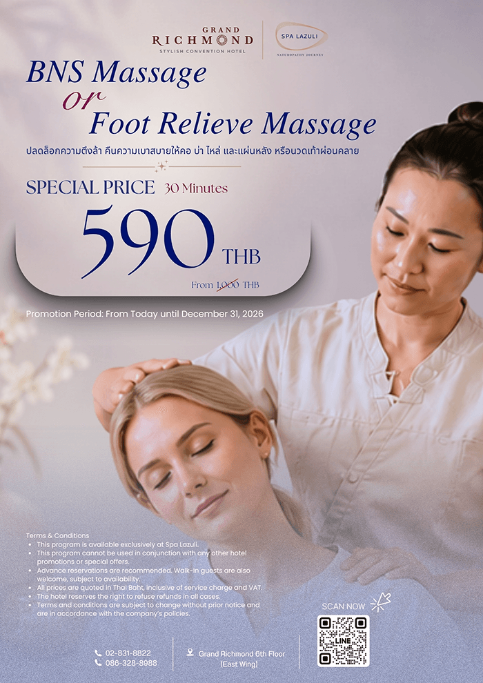 BNS Massage 30 min (590-.)