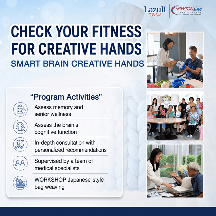 Smart Brain: Creative Hands