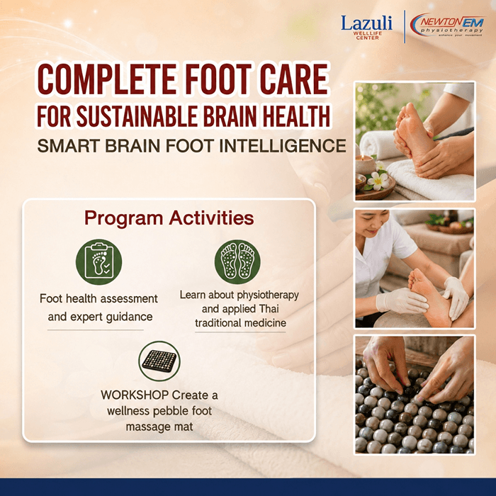 Smart Brain: Foot Intelligence