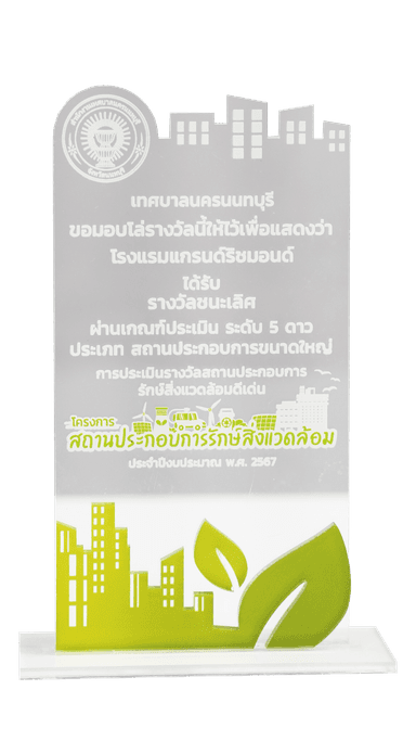 Eco Friendly Establishment Award 2024