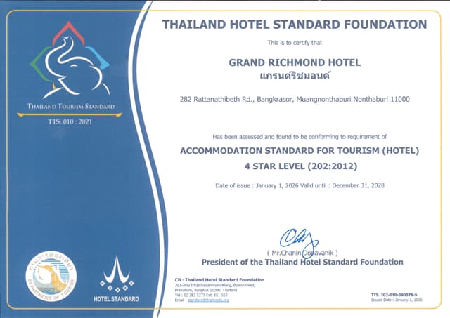 Thailand Hotel Standard Foundation 4 Star Level
